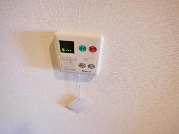 設備(リモコン)