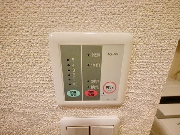 設備(浴室乾燥機)