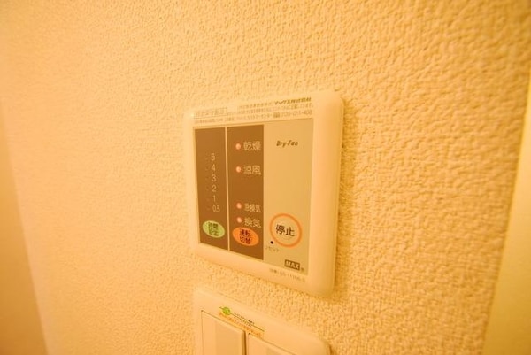 設備(設備)