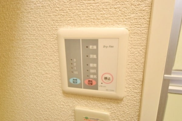 設備(浴室乾燥機付き)