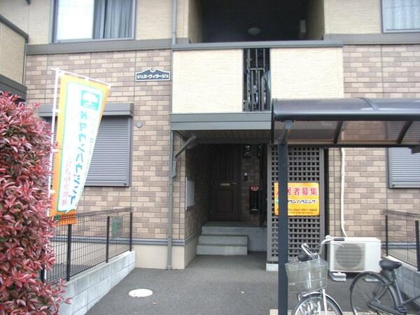 エントランス(中階段タイプです)