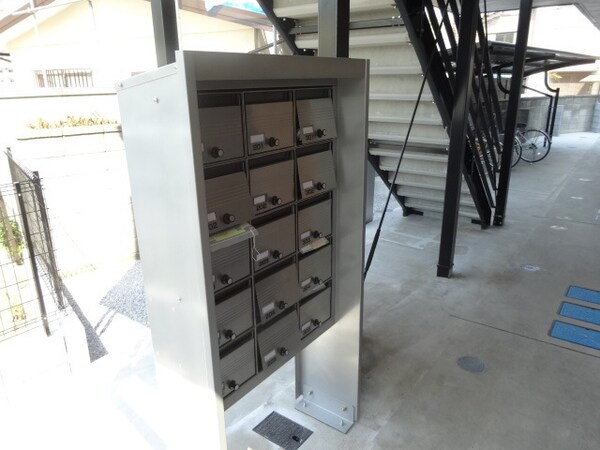 共有部分(ポスト)