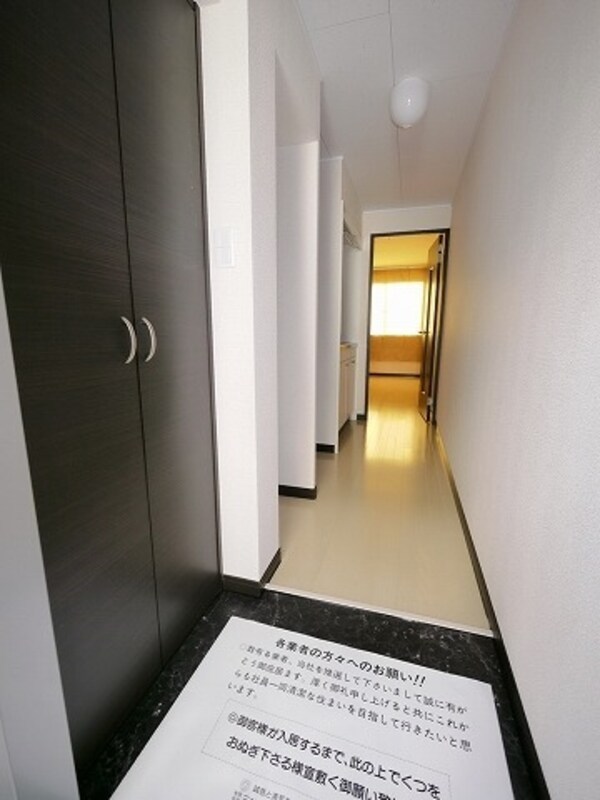 玄関(玄関)