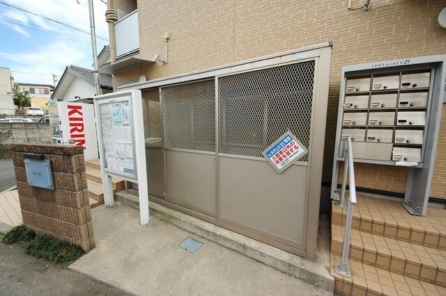 物件内観写真10　