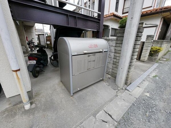共有部分