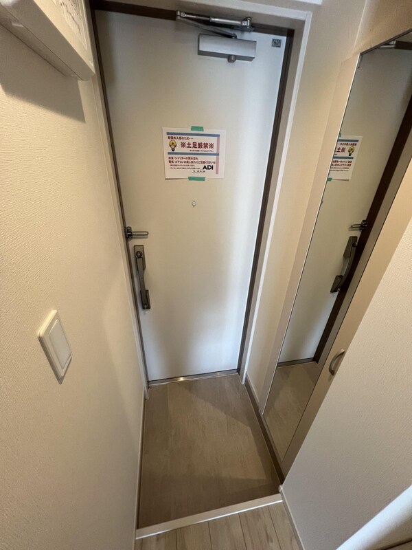 洗面(※同メーカー建築施工例の写真です。)