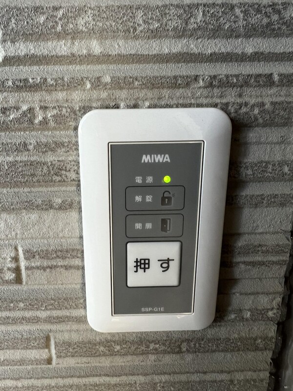 設備(※同メーカー建築施工例の写真です。)