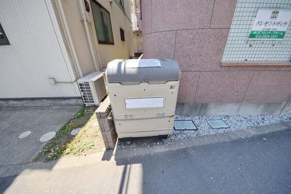 共有部分