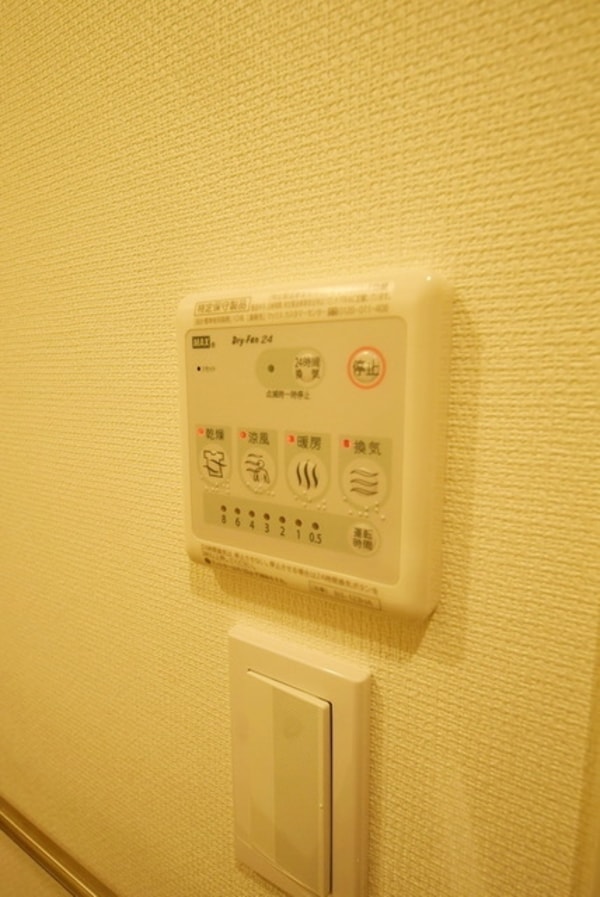 バス／シャワールーム等