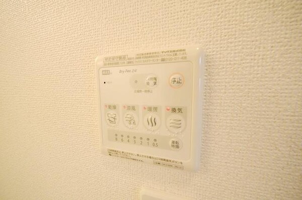 その他(☆同施工会社イメージ☆)