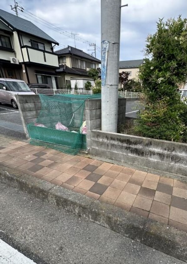 共有部分