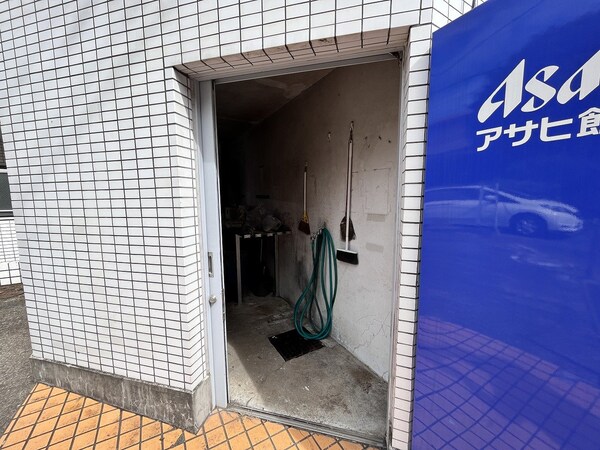 共有部分