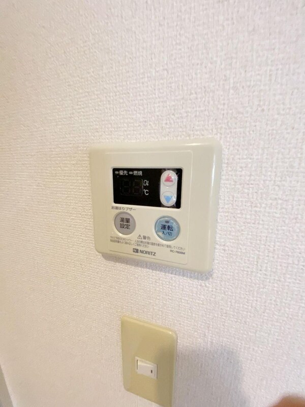 その他(設備)