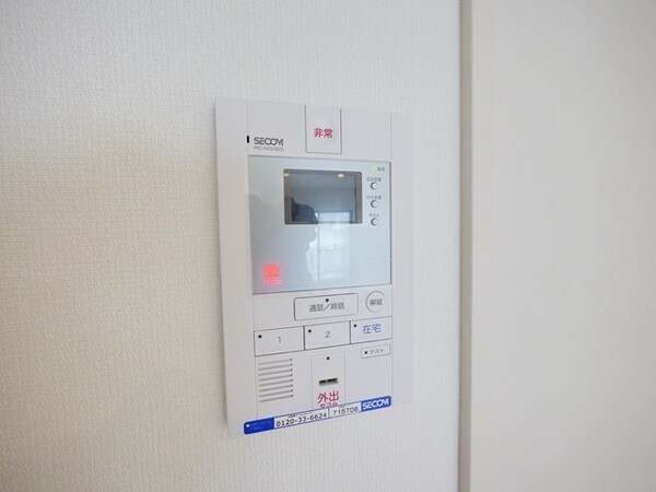 セキュリティ(セコムホームセキュリティ導入済み)