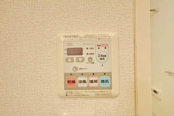 バス／シャワールーム等(浴室乾燥機♪)