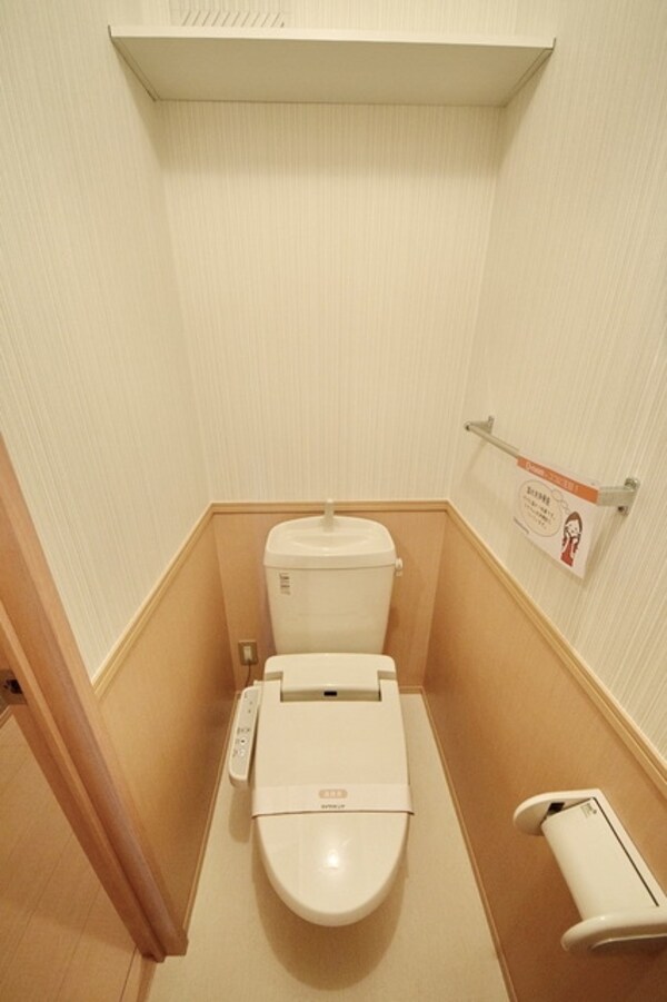 トイレ(同物件他号室の写真です)