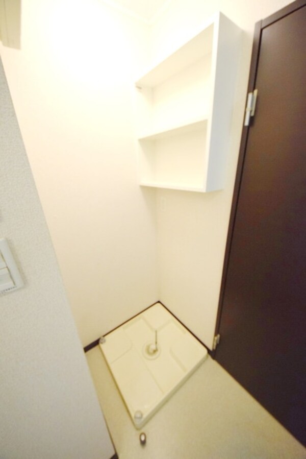 その他(室内洗濯機置場・脱衣所)