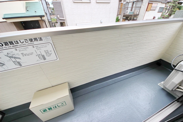 内観写真