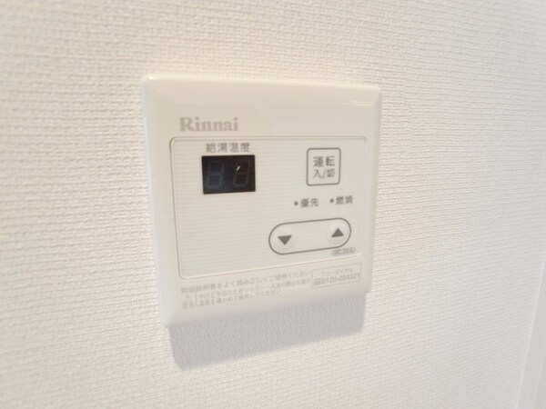 設備(☆イメージです☆)