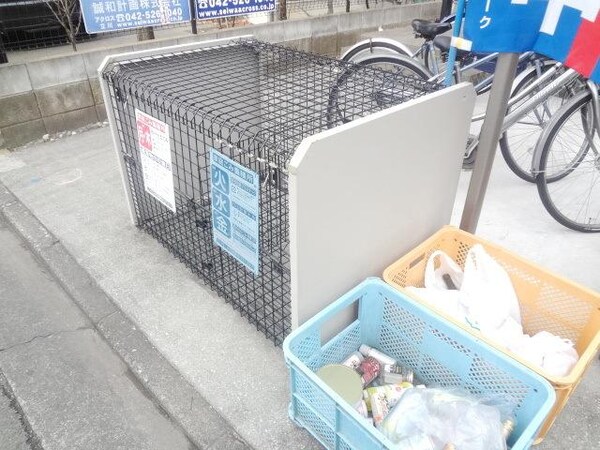 その他(☆敷地内ゴミ置き場☆)