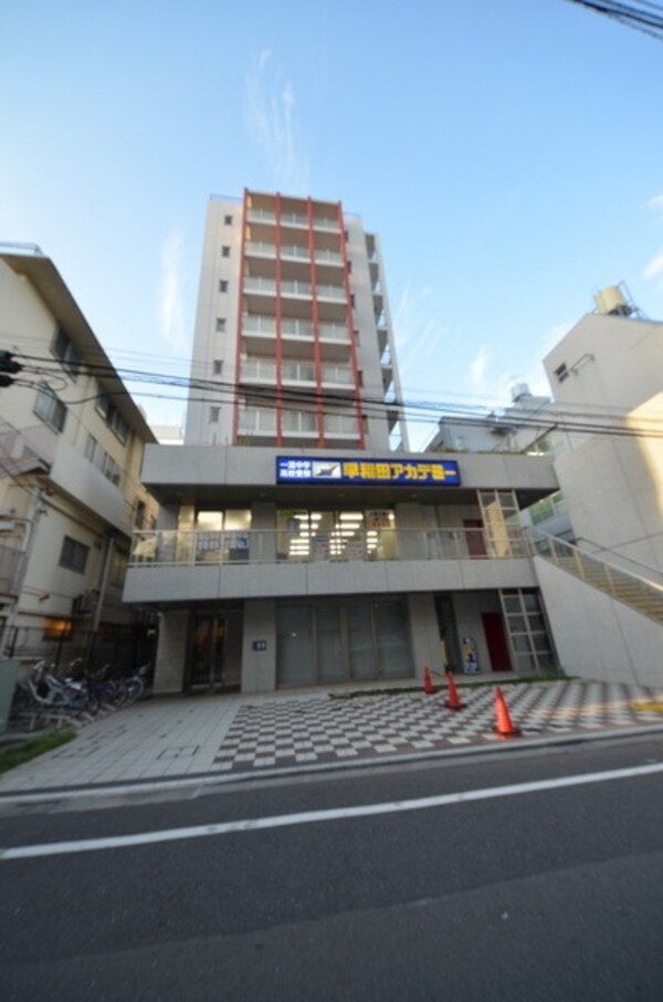 その他(外観)