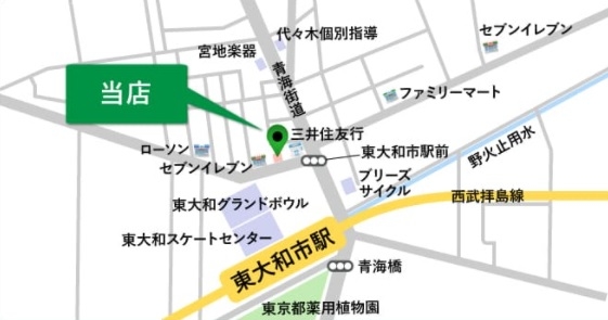 内観写真