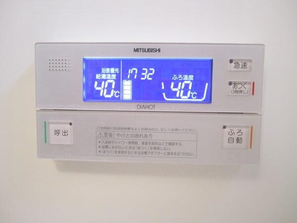 その他(室内・室内設備)