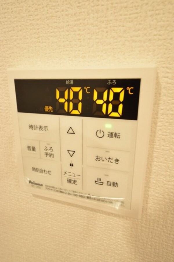 その他室内・内装