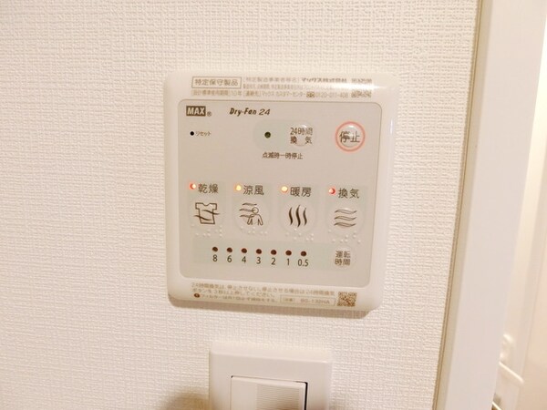 設備(☆浴室乾燥機☆)