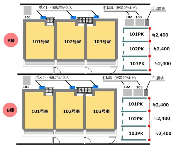 地図(間取図)