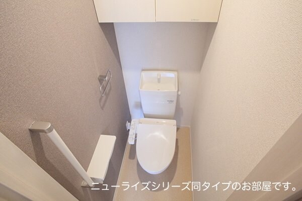トイレ(★イメージ★)