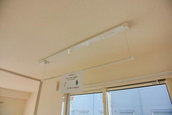設備(☆便利な室内物干し☆)