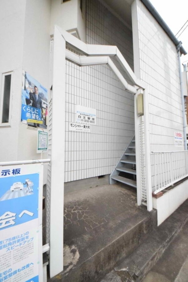 エントランス(外観・共用部分)