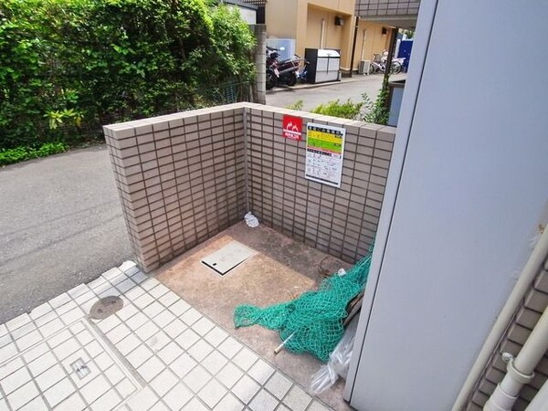 その他(外観・共用部分)