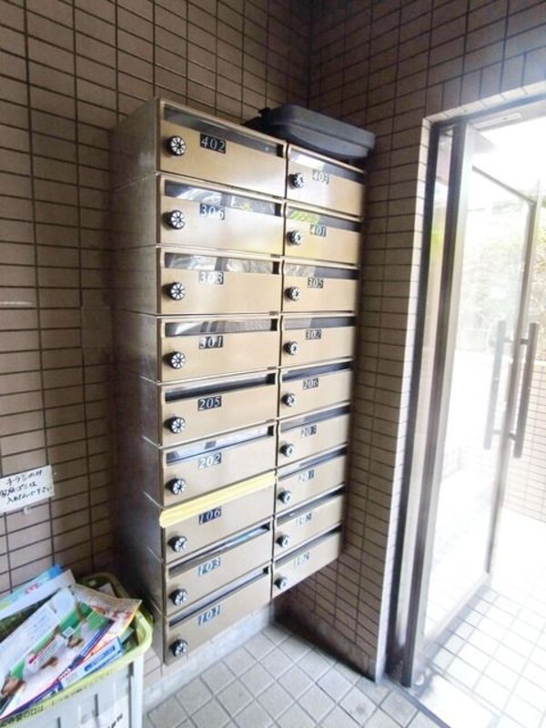 その他(外観・共用部分)