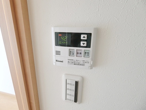 設備(☆リモコン給湯器☆)