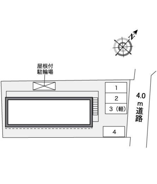 共有部分