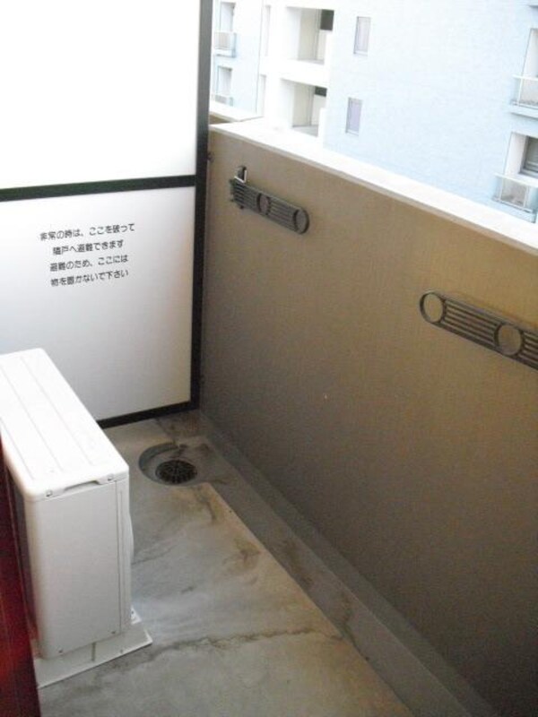 バルコニー(★バルコニー★)