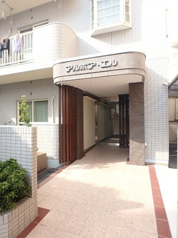 その他(外観・共用部分)