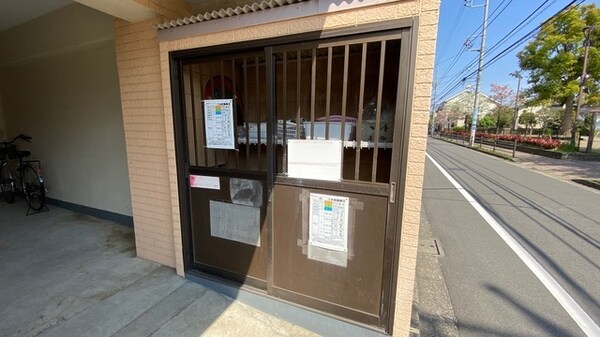 その他(外観・共用部分)