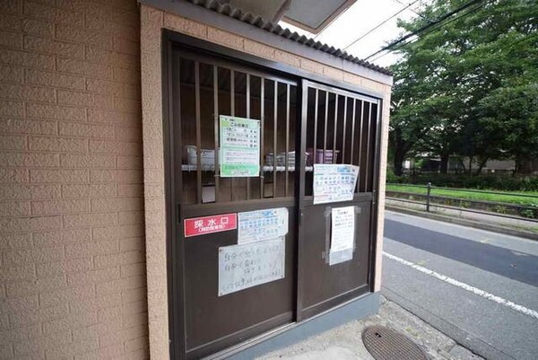 その他(外観・共用部分)