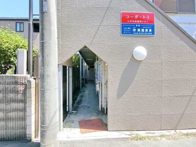 物件内観写真4　(エントランス)