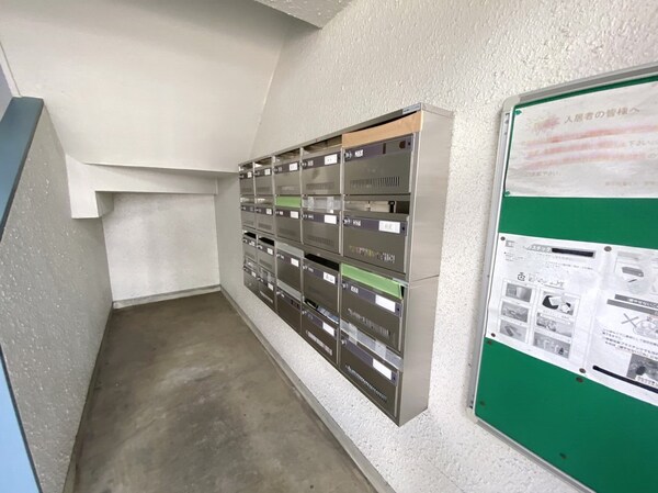 設備(設備)
