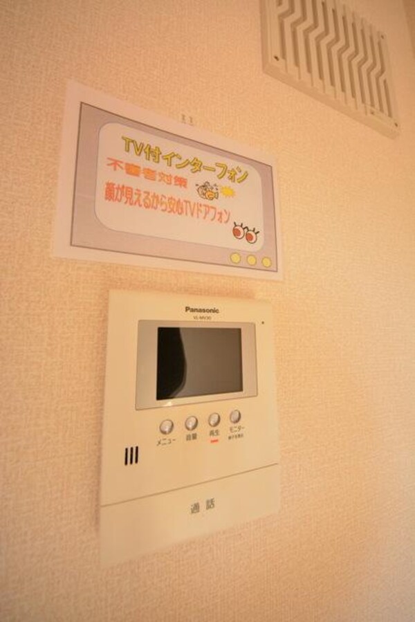 セキュリティ(☆内装☆)