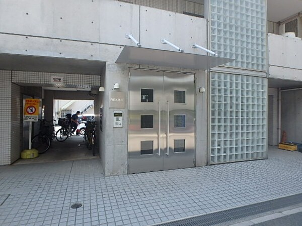 エントランス(エントランス)