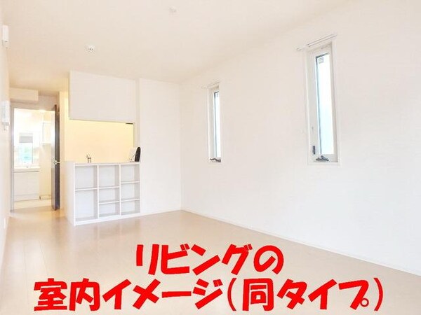 リビング・居室(★イメージパース（室内）★)