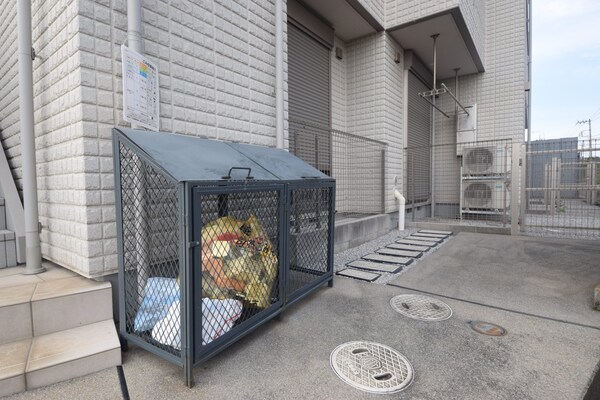 共有部分