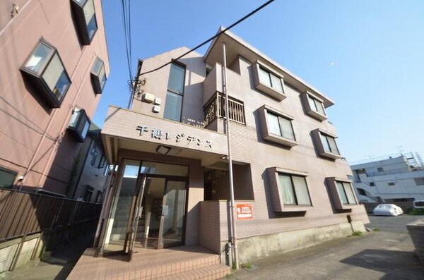 外観(★鉄筋コンクリートマンション★)