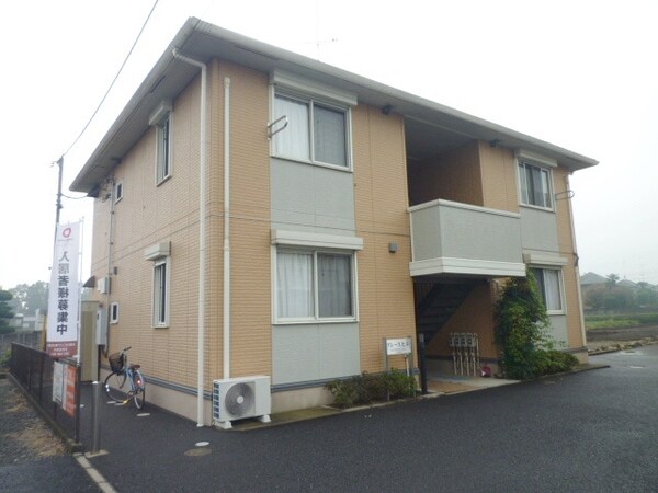 その他(外観)