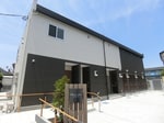 ☆綺麗な外観☆